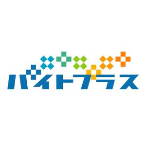 kazubonさんの平成の丁稚奉公『バイトプラス』という新しい働き方のロゴへの提案