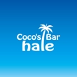 Coco's Bar hale4.jpg