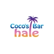 Coco's Bar hale2.jpg