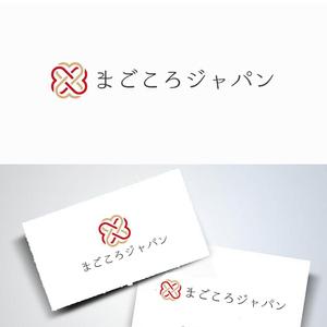 やめます。 ()さんの着物・衣料品を中心としたレンタル業への提案