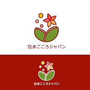 Aihyara (aihyara)さんの着物・衣料品を中心としたレンタル業への提案