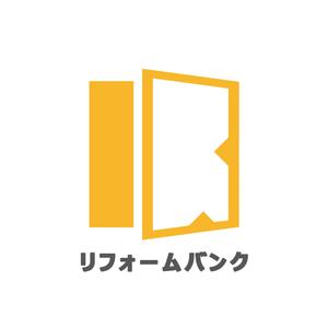 nom-koji (nom-koji)さんの会社名「リフォームバンク株式会社」のロゴへの提案