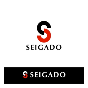 saiga 005 (saiga005)さんの石川県山中漆塗製造販売会社のロゴへの提案