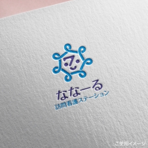 shirokuma_design (itohsyoukai)さんの訪問看護ステーションのロゴへの提案