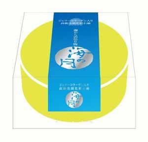 長谷川 喜美子 (cocorodesign2)さんの「高級コラーゲン洗顔石鹸」のパッケージ作成への提案