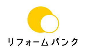 工房あたり (atari777)さんの会社名「リフォームバンク株式会社」のロゴへの提案