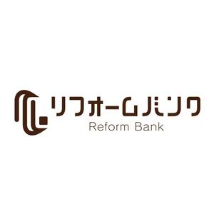 tera0107 (tera0107)さんの会社名「リフォームバンク株式会社」のロゴへの提案