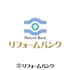 あどばたいじんぐ・とむ (adtom)さんの会社名「リフォームバンク株式会社」のロゴへの提案