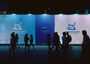 acve (acve)さんの会社名「リフォームバンク株式会社」のロゴへの提案