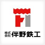 ngdn (ngdn)さんの会社のロゴマークとロゴタイプを制作への提案