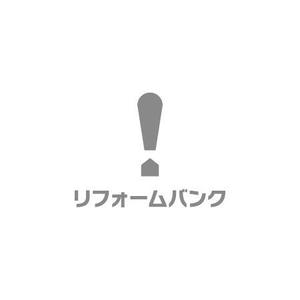 take_future (take_future)さんの会社名「リフォームバンク株式会社」のロゴへの提案