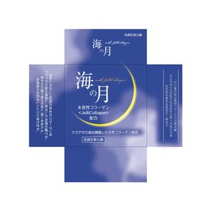 m-wako (waz-d)さんの「高級コラーゲン洗顔石鹸」のパッケージ作成への提案