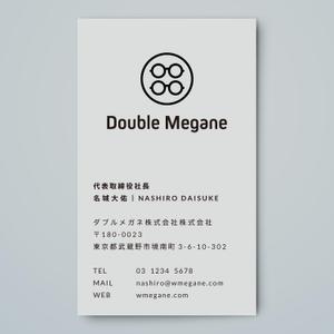 haru_Design (haru_Design)さんのアプリ開発会社「ダブルメガネ株式会社」の名刺デザインへの提案