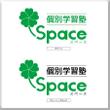 space修正案01.jpg