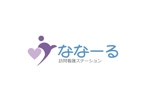 ymdesign (yunko_m)さんの訪問看護ステーションのロゴへの提案