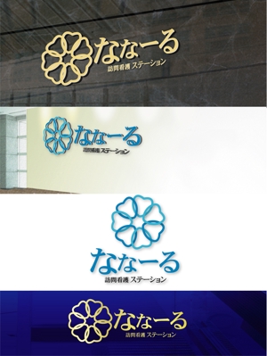 Mizumoto (kmizumoto)さんの訪問看護ステーションのロゴへの提案
