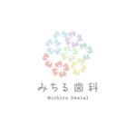 tsuby (tsuby)さんの新規開院する歯医者のロゴ制作をお願い致します。への提案