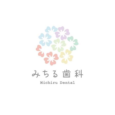 tsuby (tsuby)さんの新規開院する歯医者のロゴ制作をお願い致します。への提案