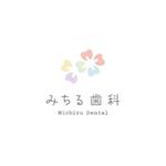tsuby (tsuby)さんの新規開院する歯医者のロゴ制作をお願い致します。への提案