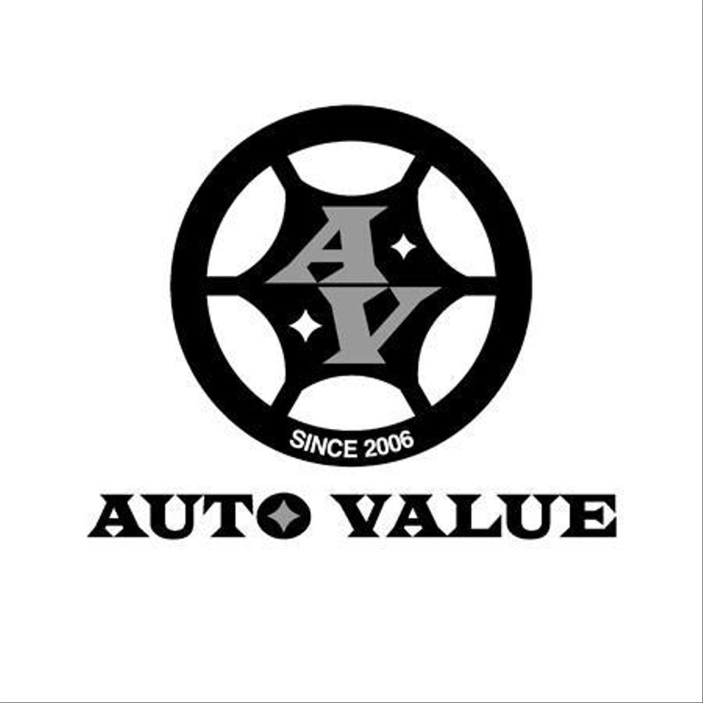 auto value.1.jpg