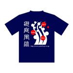 さんのスタッフポロシャツのイラストデザインへの提案