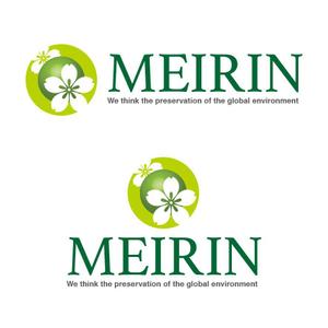 worker (worker1311)さんの世界進出を見据えた会社「MEIRIN」の親しみ易いロゴへの提案