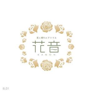 kozi design (koji-okabe)さんの花と香りのアトリエのロゴ作成への提案