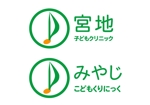 tsukishimaさんの新規開業　小児科クリニックのロゴ作成への提案