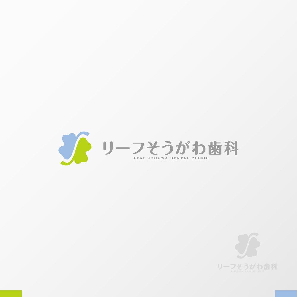 歯科クリニック「リーフそうがわ歯科」のロゴ