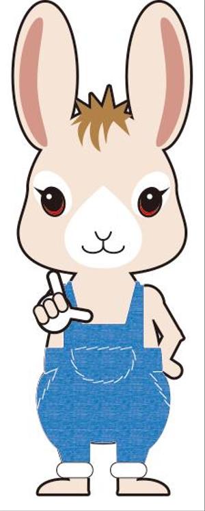 FarEastWind (FarEastWind)さんの元気で愛らしいウサギのキャラクター募集♪への提案