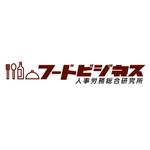 taguriano (YTOKU)さんの社会保険労務士事務所のロゴ作成への提案