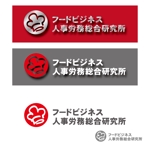 小島デザイン事務所 (kojideins2)さんの社会保険労務士事務所のロゴ作成への提案