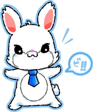 nanachara64 (nanachara64)さんの元気で愛らしいウサギのキャラクター募集♪への提案