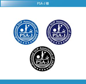 FISHERMAN (FISHERMAN)さんのプロマリンスポーツ競技及び認定団体のロゴへの提案