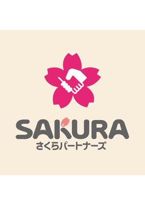 miruchan (miruchan)さんの伊豆の不動産会社『株式会社さくらパートナーズ』のロゴへの提案