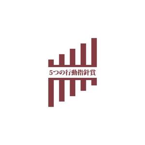 なおたろう (not68)さんのDODAやan、テンプスタッフでおなじみ「テンプグループ（東証一部上場）」の社内表彰のロゴ制作への提案