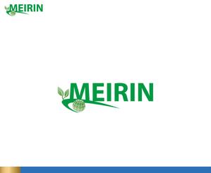 IandO (zen634)さんの世界進出を見据えた会社「MEIRIN」の親しみ易いロゴへの提案