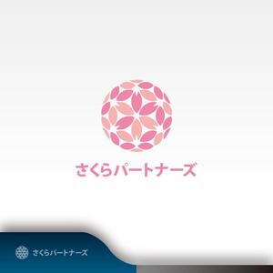 昂倭デザイン (takakazu_seki)さんの伊豆の不動産会社『株式会社さくらパートナーズ』のロゴへの提案