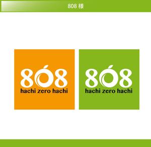 FISHERMAN (FISHERMAN)さんの青果コーナー「808」(ハチ・ゼロ・ハチ)のロゴへの提案