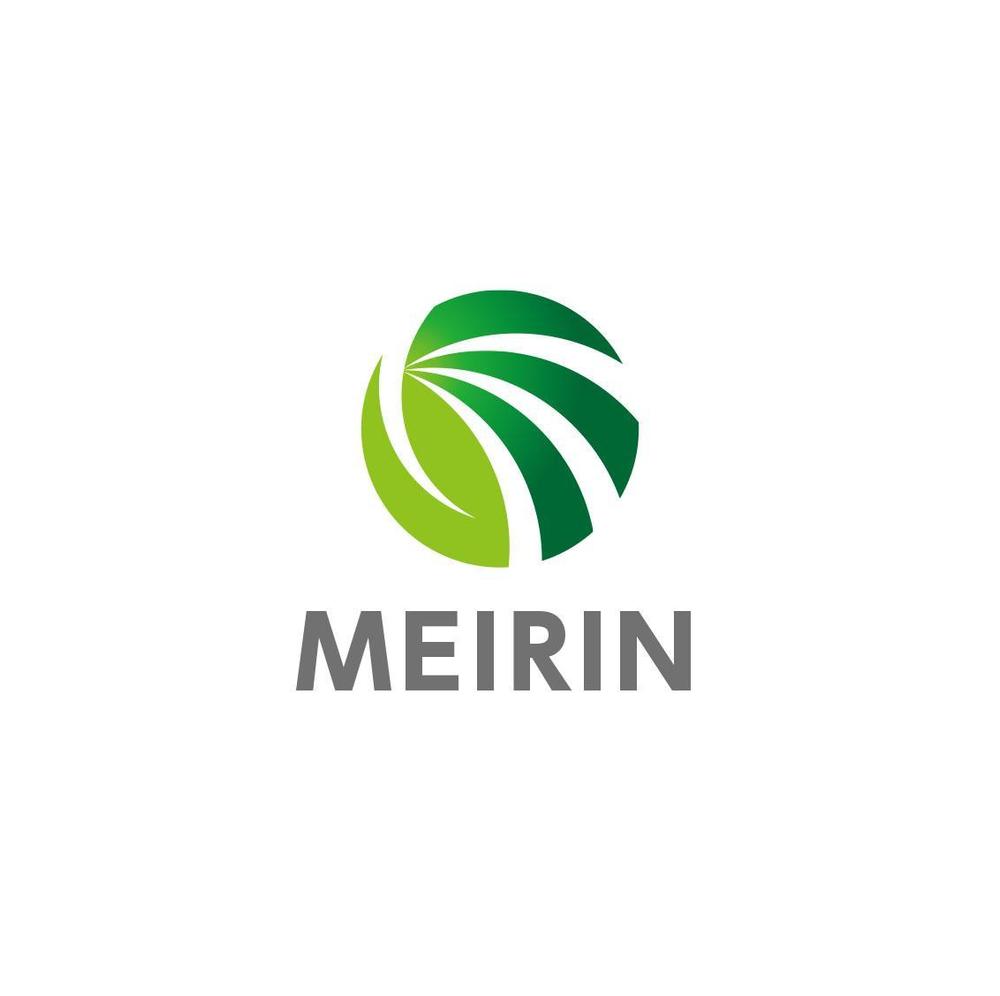 世界進出を見据えた会社「MEIRIN」の親しみ易いロゴ