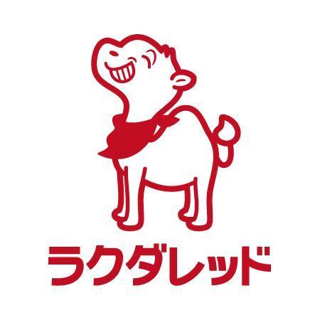 Koromiruさんの事例 実績 提案 ウェブショップ ラクダ商店キャラクター ラクダレッド ロゴ 初めまして Koro クラウドソーシング ランサーズ