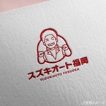 shirokuma_design (itohsyoukai)さんのカーショップのキャラクターとロゴ作成への提案