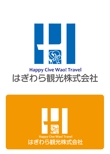 旅行会社「はぎわら観光株式会社」のロゴ 3-01.jpg