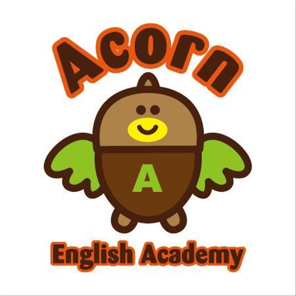 acorn_ea_hg3_002.jpg
