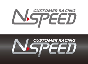 @えじ@ (eji_design)さんのレーシングファクトリー　「N-SPEED」のロゴへの提案