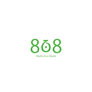 SHIROさんの青果コーナー「808」(ハチ・ゼロ・ハチ)のロゴへの提案