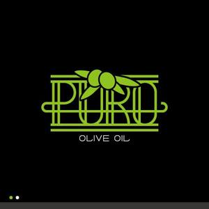 hacu (hacu)さんのオリーブオイルの新ブランド「PURO｣のロゴ　への提案