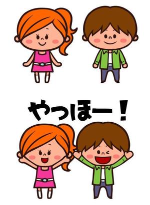 illustyasan (illustyasan)さんの男の子と女の子を使用した使いやすいLINEスタンプ作成への提案