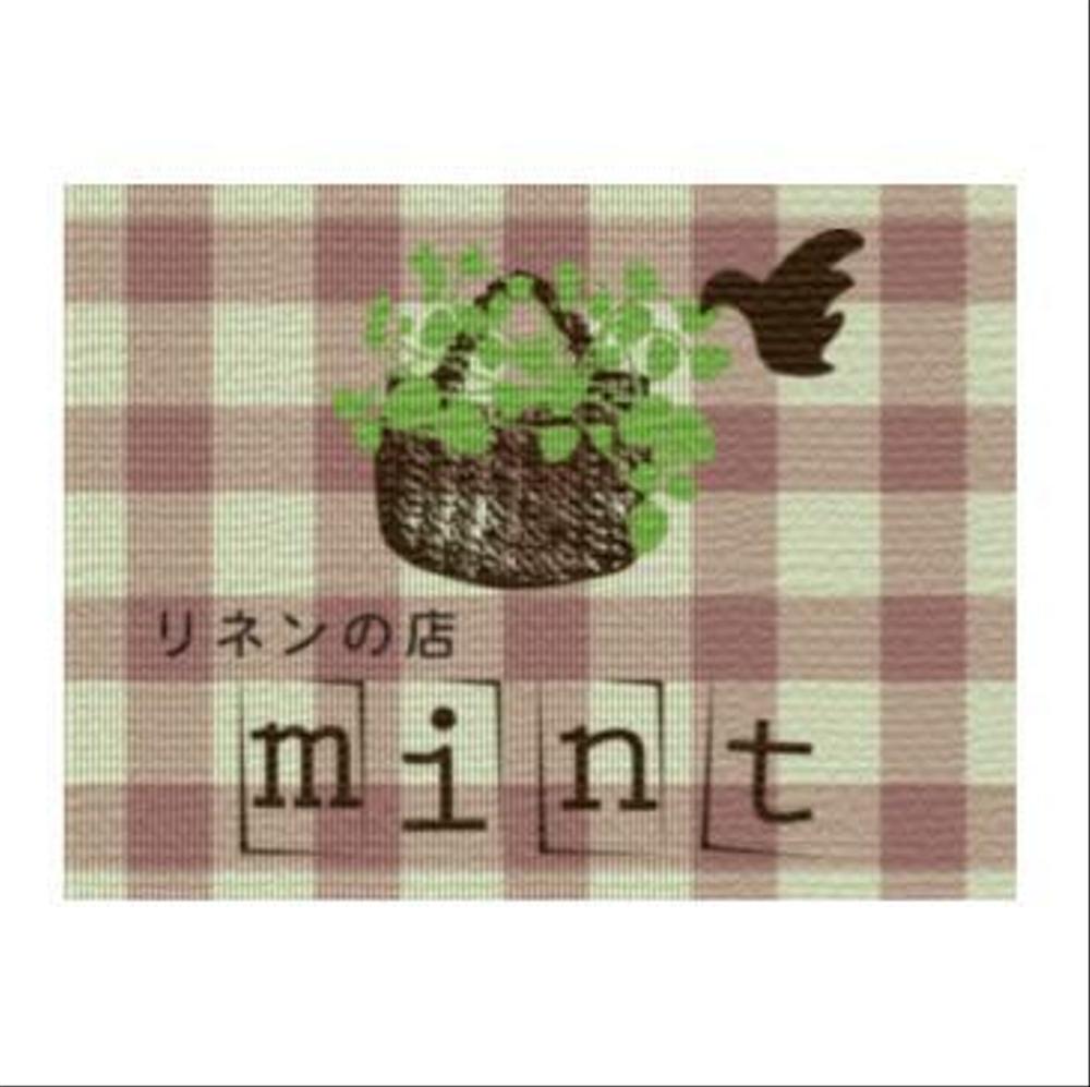 mint_logo2.jpg