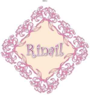 HIGAORI (higaori)さんの「Rinail」のロゴ作成への提案